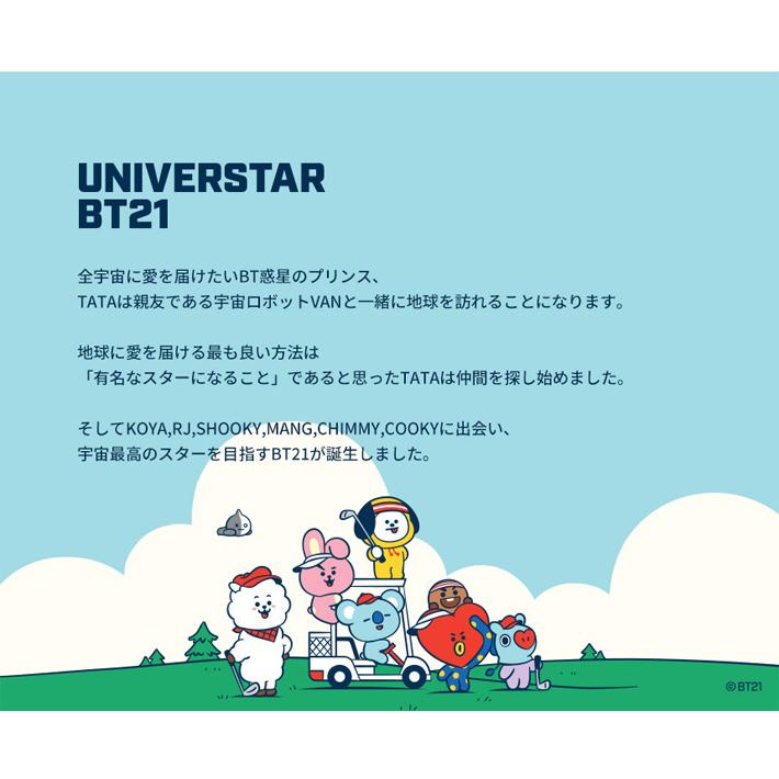 【BT21 GOLF 日本総代理店】 BT21 ビーティーイシビル HOLE IN ONE ホールインワン ボールポーチ  BallPouch BT21 GOLF ゴルフ  【メール便対応】 |  | 02