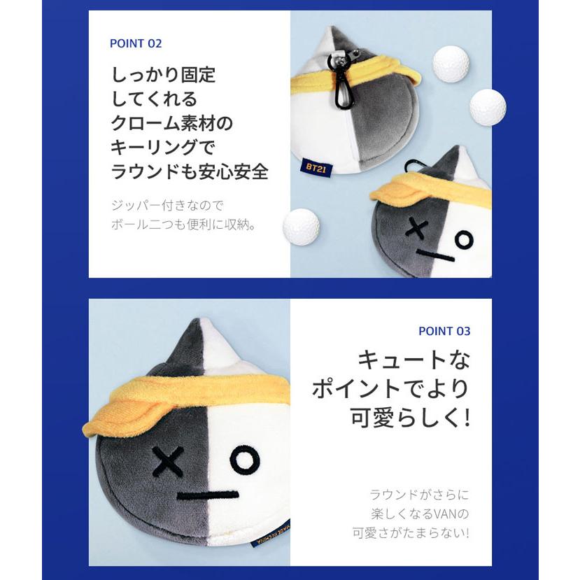 BT21ゴルフアイテム 「ホールインワン」バッグ&ボールポーチ 楽天市場】BT21 ビーティーイシビル HOLE IN ONE ホールインワン