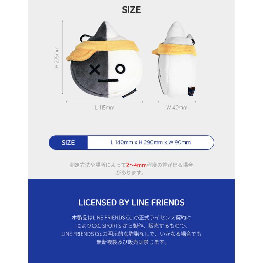 BT21 GOLF 日本総代理店】 BT21 ビーティーイシビル HOLE IN ONE