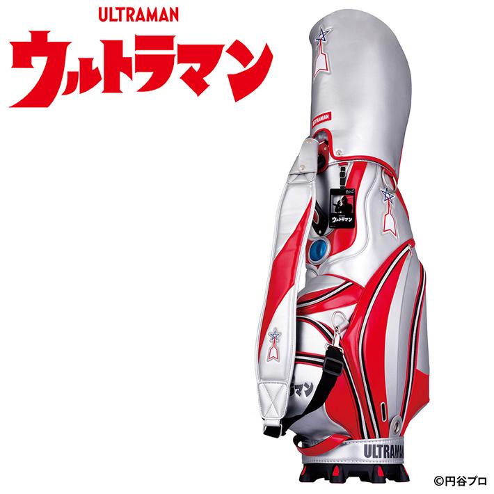 ウルトラマン キャディバッグ ゴルフ UMCB001 復刻 キャラクターグッズ