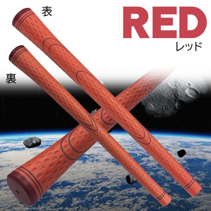 [公式] Lynx リンクスゴルフ TPR TYPE-G グリップ 限定カラー（8本セット) 【1セット迄 メール便で送料無料】 |  | 03