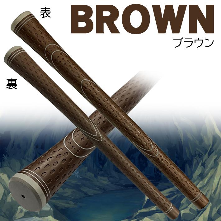 [公式] Lynx リンクスゴルフ TPR TYPE-G グリップ 限定カラー（8本セット) 【1セット迄 メール便で送料無料】 |  | 07
