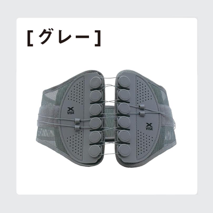 クロスバイス X-VISE　動滑車式骨盤ベルト リンクス |  | 10