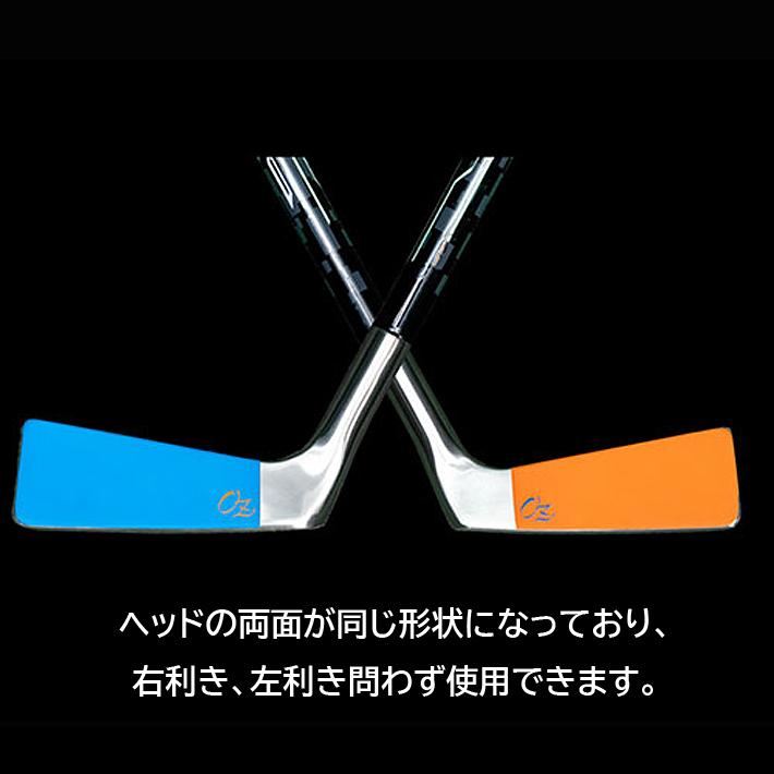 Lynx リンクス フィジカルハンマー 超重量 練習器具 PHYSICAL Lynx リンクス フィジカルハンマー 超重量 練習器具 PHYSICAL