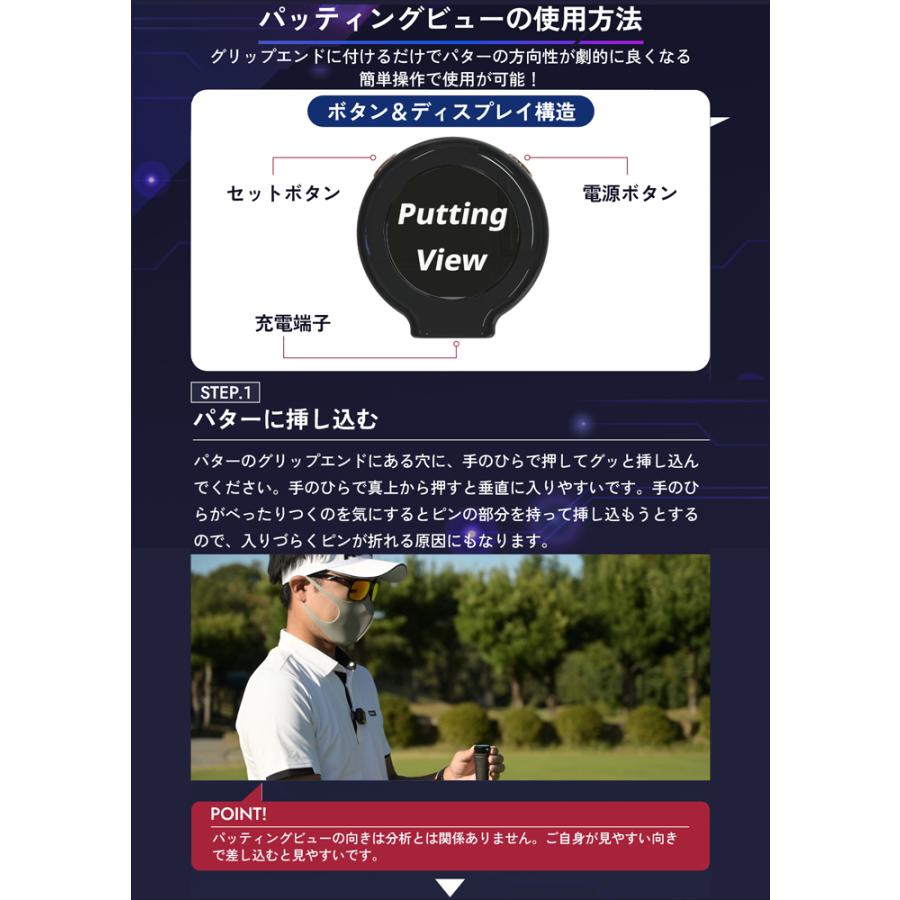 即納】 XVIC PUTTING VIEW エックスビック パッティングビュー 即納】 XVIC PUTTING VIEW エックスビック パッティングビュー