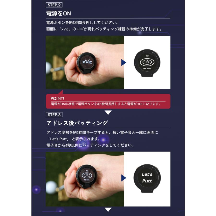 即納】 XVIC PUTTING VIEW エックスビック パッティングビュー 即納】 XVIC PUTTING VIEW エックスビック パッティングビュー
