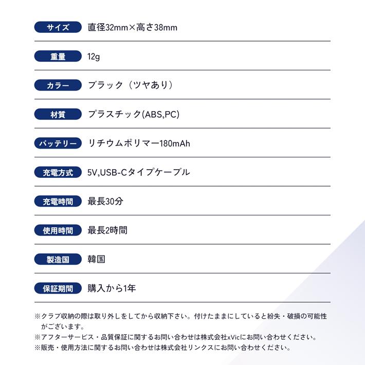 即納】 XVIC PUTTING VIEW エックスビック パッティングビュー 即納】 XVIC PUTTING VIEW エックスビック パッティングビュー
