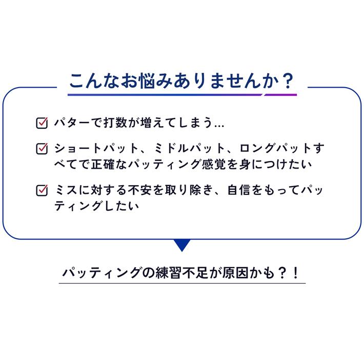 即納】 XVIC PUTTING VIEW エックスビック パッティングビュー 即納】 XVIC PUTTING VIEW エックスビック パッティングビュー