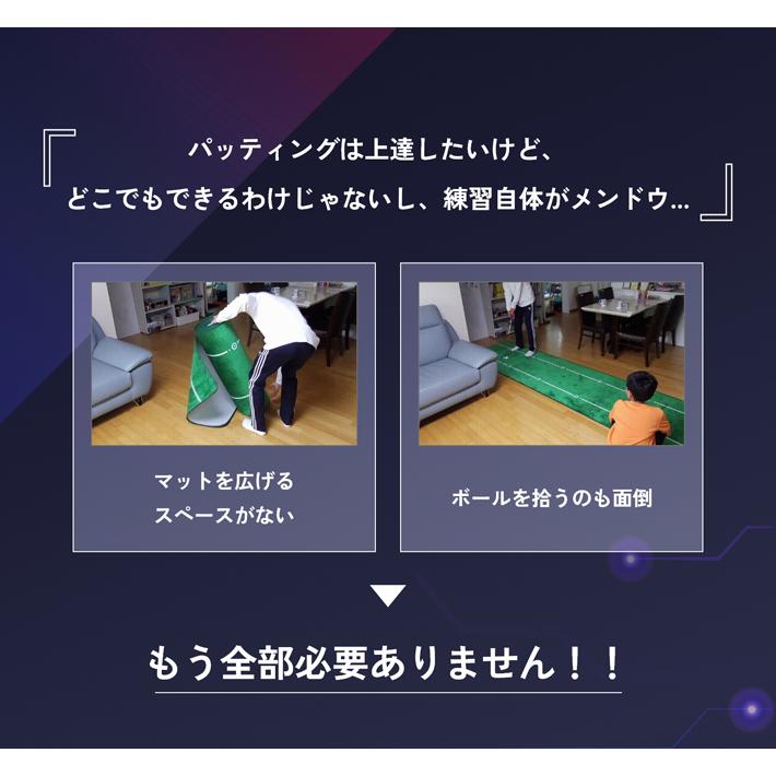 即納】 XVIC PUTTING VIEW エックスビック パッティングビュー 即納】 XVIC PUTTING VIEW エックスビック パッティングビュー