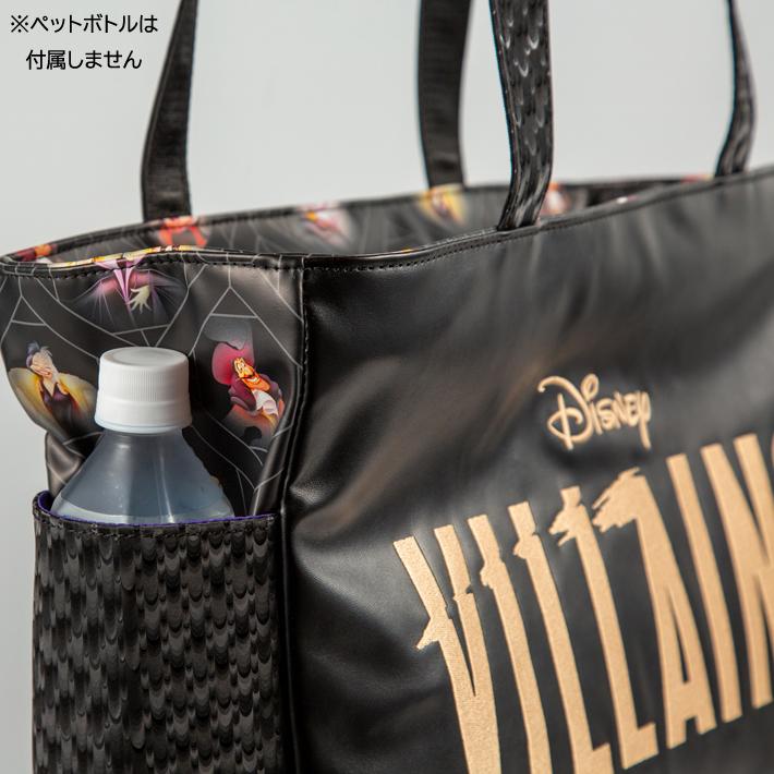 即納】 ディズニー ヴィランズ トートバッグ 73223-422-000 VILLAINS