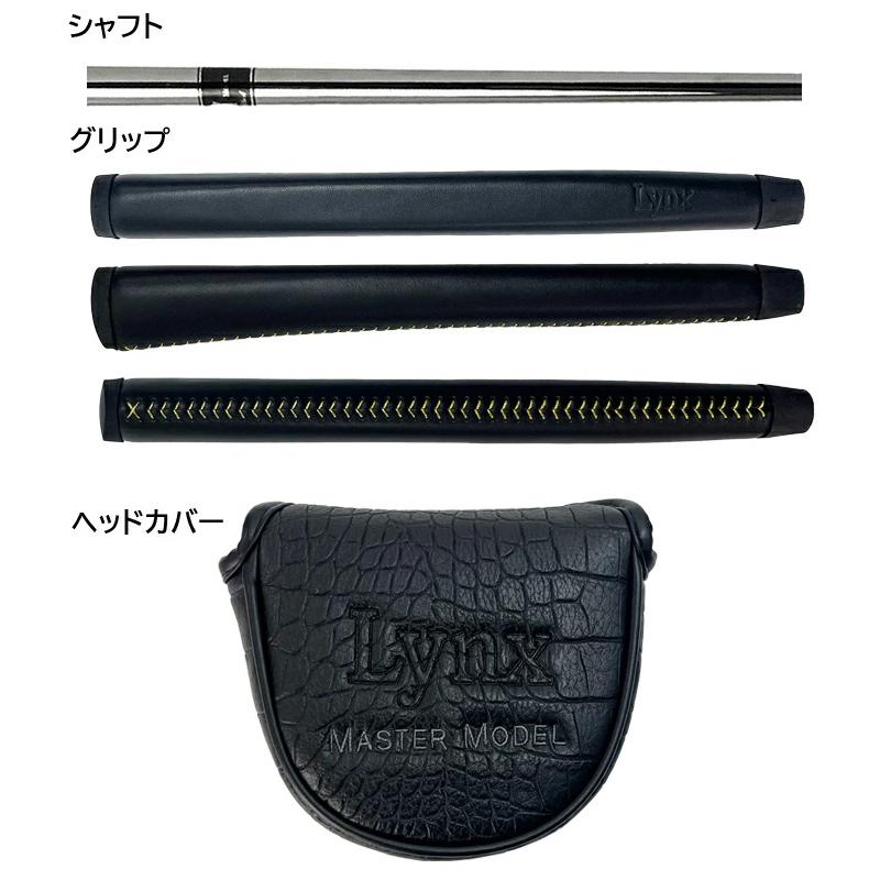 リンクス マスターモデル MASTER MODEL AG パター (複合マレット型