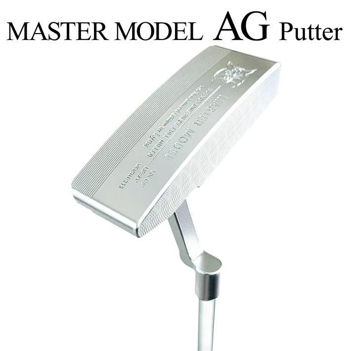 リンクス マスターモデル MASTER MODEL AG パター ワイドピンタイプ