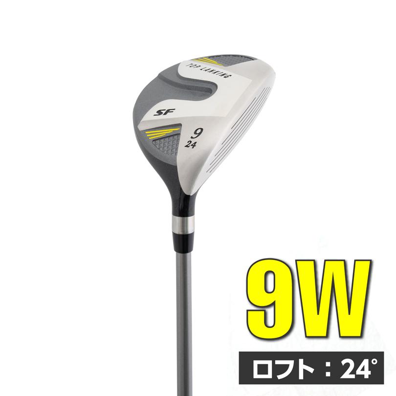 雷*夢様 【新品】Warbonnet Outdoors Lynx Underqu Lynx リンクス TOP LANKING トップランキング SF フェアウェイウッド