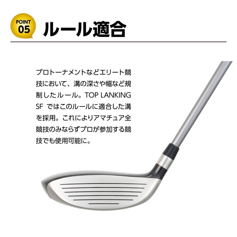 Lynx Top Lanking フェアウェイウッド 5w 7w 9w リンクス Lynx リンクス TOP LANKING トップランキング SF フェアウェイウッド