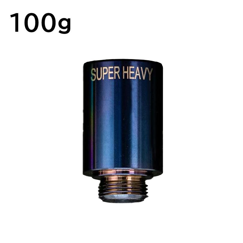 公式】リンクス BSW バレットスリーブウェイト 専用ウェイト 100g
