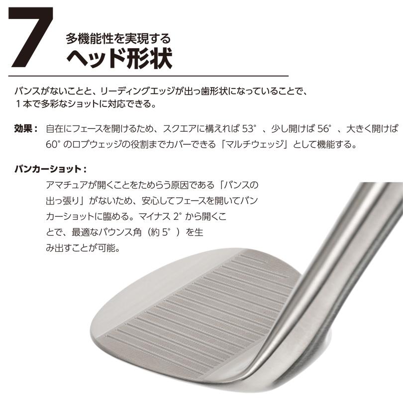 予約【6月下旬より随時出荷予定】 Lynx リンクス スライドソール