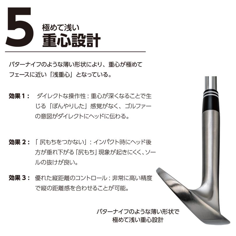 予約【5月下旬より随時出荷予定】 Lynx リンクス スライドソール