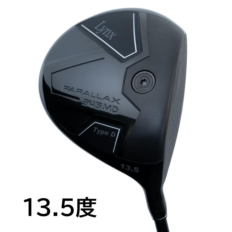 リンクス ゴルフ パララックス MD ミニ ドライバー 2025モデル Lynx 