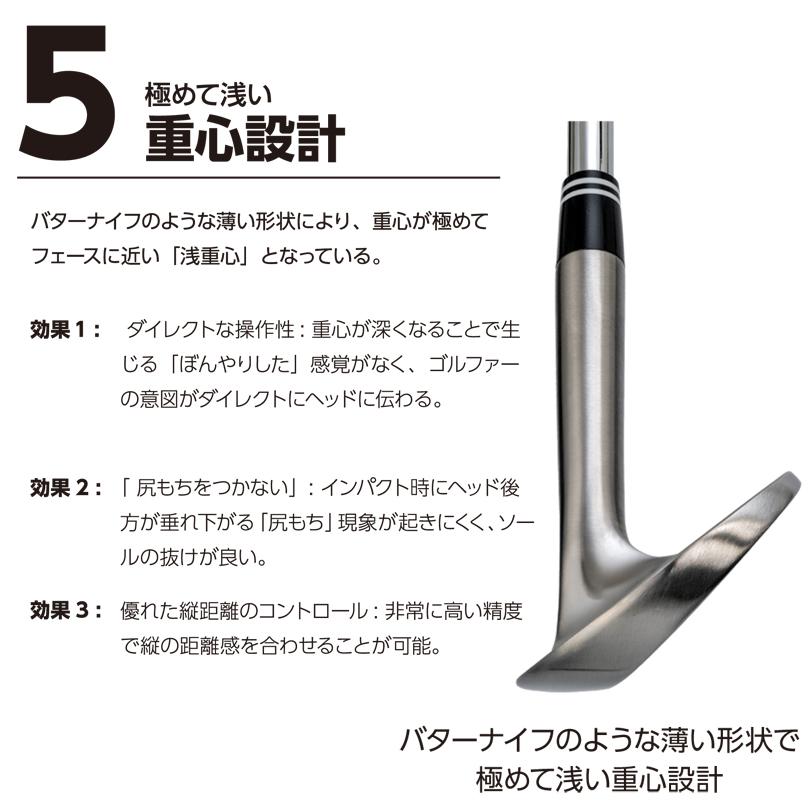 左用 53度】 Lynx リンクス スライドソール マスター ウェッジ
