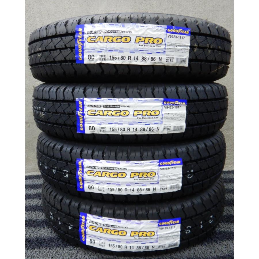 グッドイヤー 新品 4本価格☆155/80R14 88/86N LT GOOD YEAR CARGO PRO 