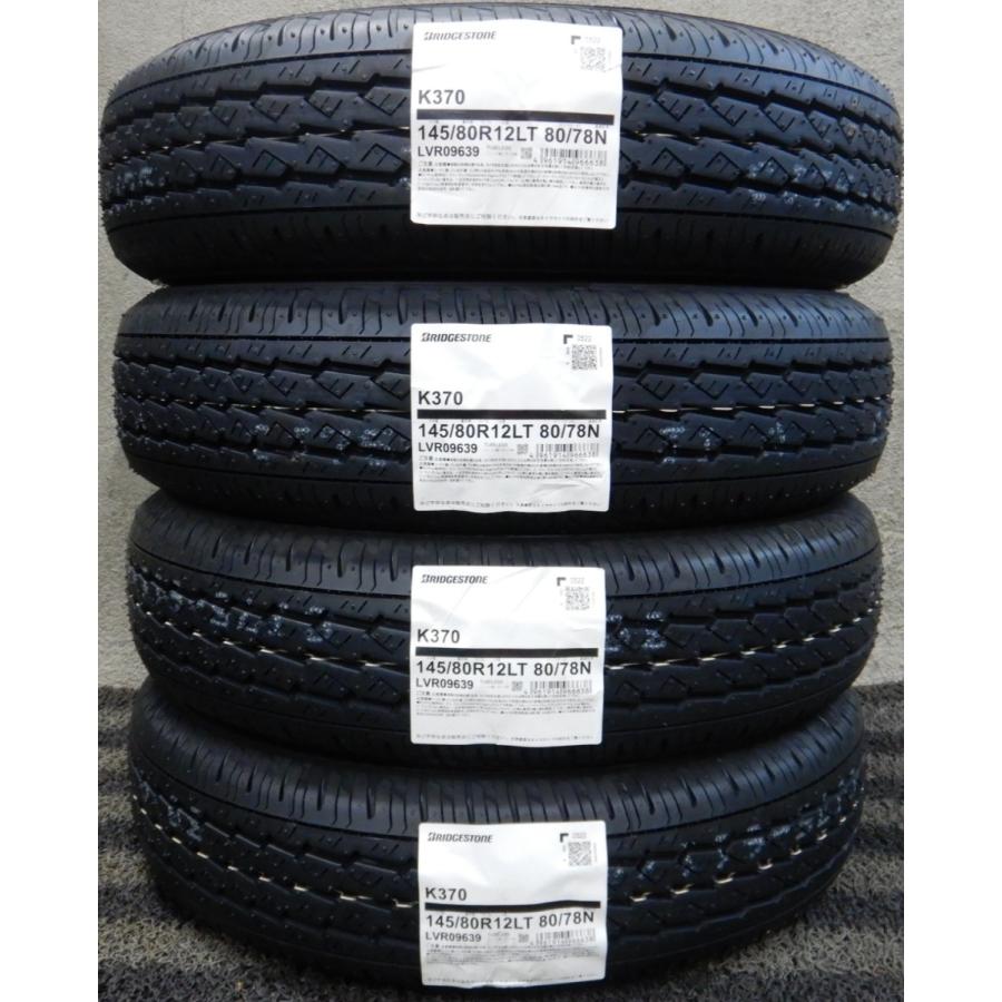 新品2024年145/80R12 ブリヂストン 4本 K370 軽トラ 軽バス BRIDGESTONE 新品 4本価格☆145/80R12 80/78N LT K370 2024年製