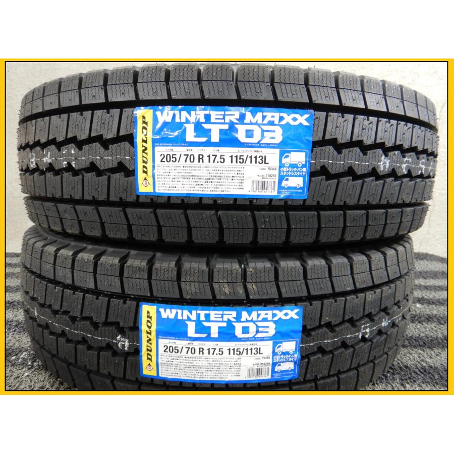 WINTER MAXX 03 新品2本価格☆CNT9865(2)□205/70R17.5 115/113L LT 