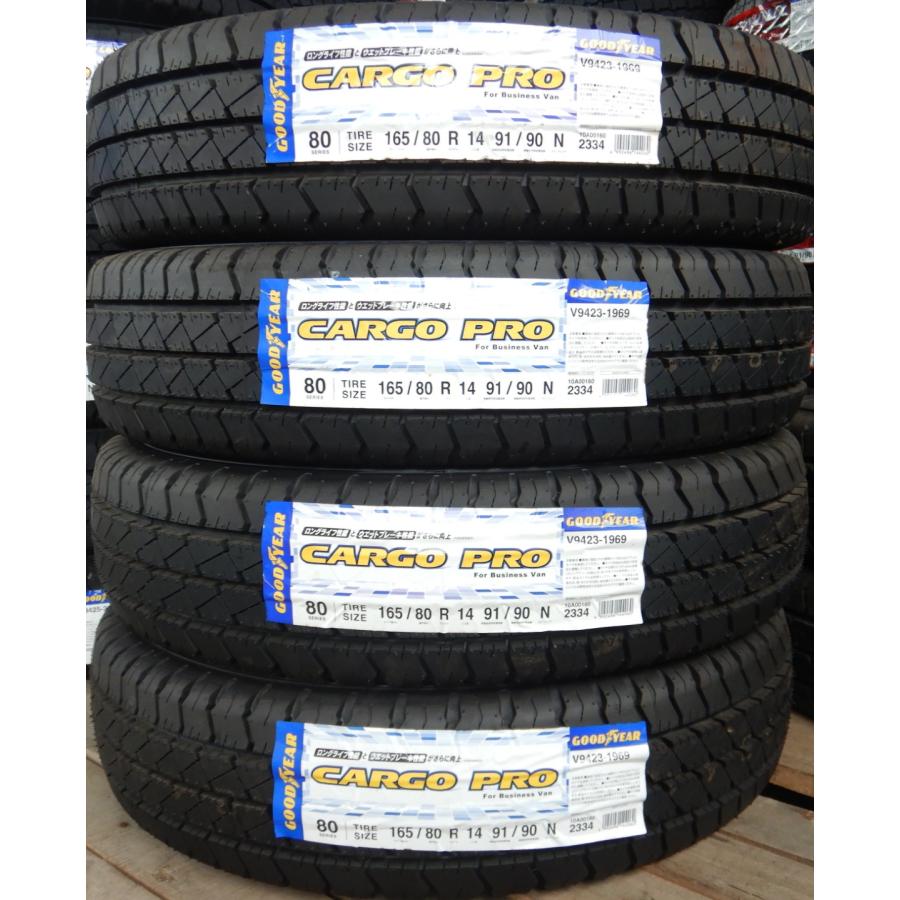グッドイヤー 2023年製 新品 4本価格☆ヤT□165/80R14 91/90N LT 