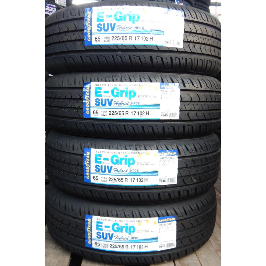 2022年製　グッドイヤー　SUV　HP01　225/65R17　国産　4本 Efficient Grip 2022年製 新品 4本価格☆ヤT8677□225/65R17 GOODYEAR