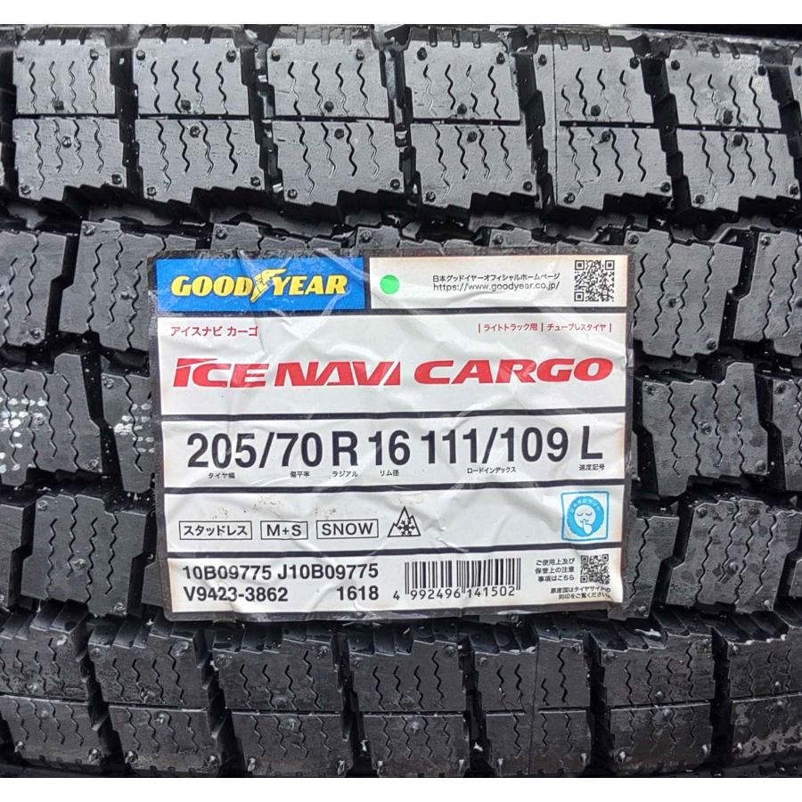 新品 4本価格★CNS1408■205/70R16 111/109L LT グッドイヤー ICENAVI CARGO 2025年製 スタッドレス★条件付送料無料★地山 トラックの画像
