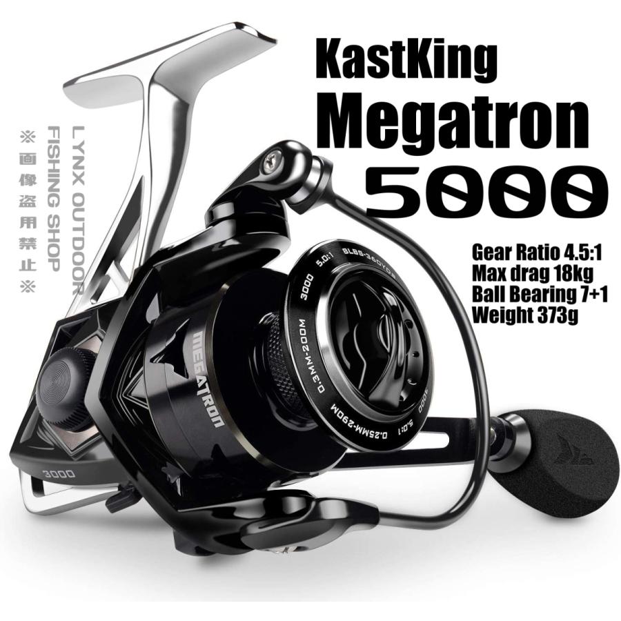 KastKing Megatron Spinning Reel 5000 カストキング メガトロン スピニングリール : spme0050 :  Lynx Outdoor - 通販 - Yahoo!ショッピング