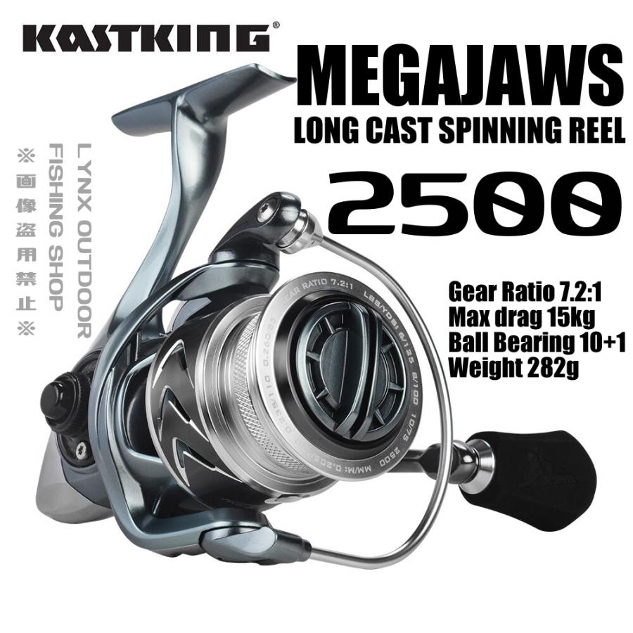 Kastking Megajaws 2500 Size Long Cast カストキング メガジョーズ スピニングリール Spmegajaws2500 Lynx Outdoor 通販 Yahoo ショッピング