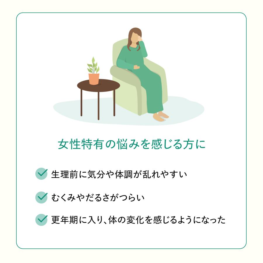CBD（カンナビジオール）サプリ　ゼリータイプ　リポソーム 　Lypo-C公式　リポカプセルCBD (9包入) ×1箱　国内製造　 | LypoーC | 11