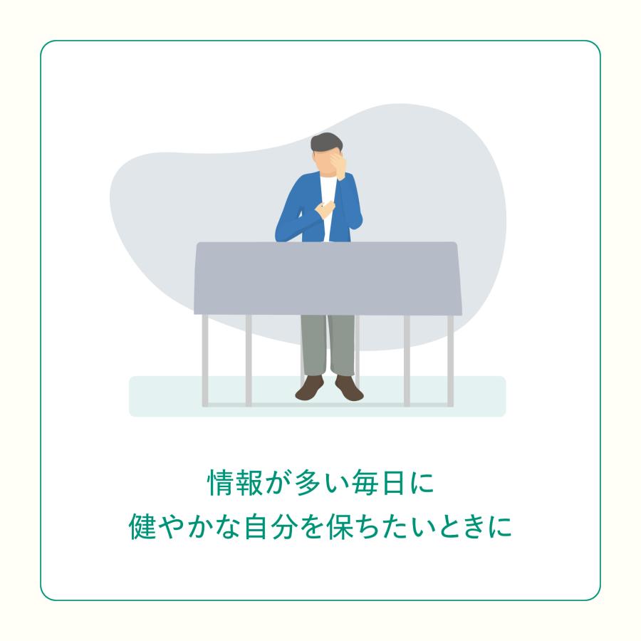CBD（カンナビジオール）サプリ　ゼリータイプ　リポソーム 　Lypo-C公式　リポカプセルCBD (27包入) ×1箱　国内製造　 | LypoーC | 13