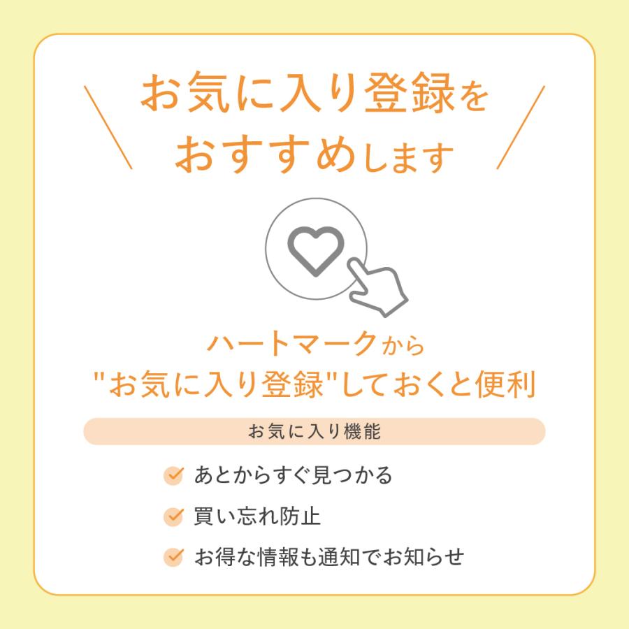 misakiリポカプセルビタミンc6箱 LypoーC ビタミンC Lypo-C 公式 リポカプセルビタミンC (11包入