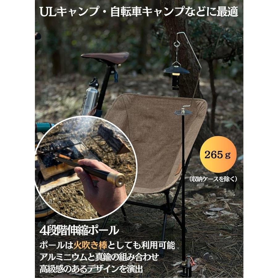 打ち込み式・クランプ式 2WAY】 ランタンスタンド ランタン 打ち込み式・クランプ式 2WAY】 ランタンスタンド ランタン