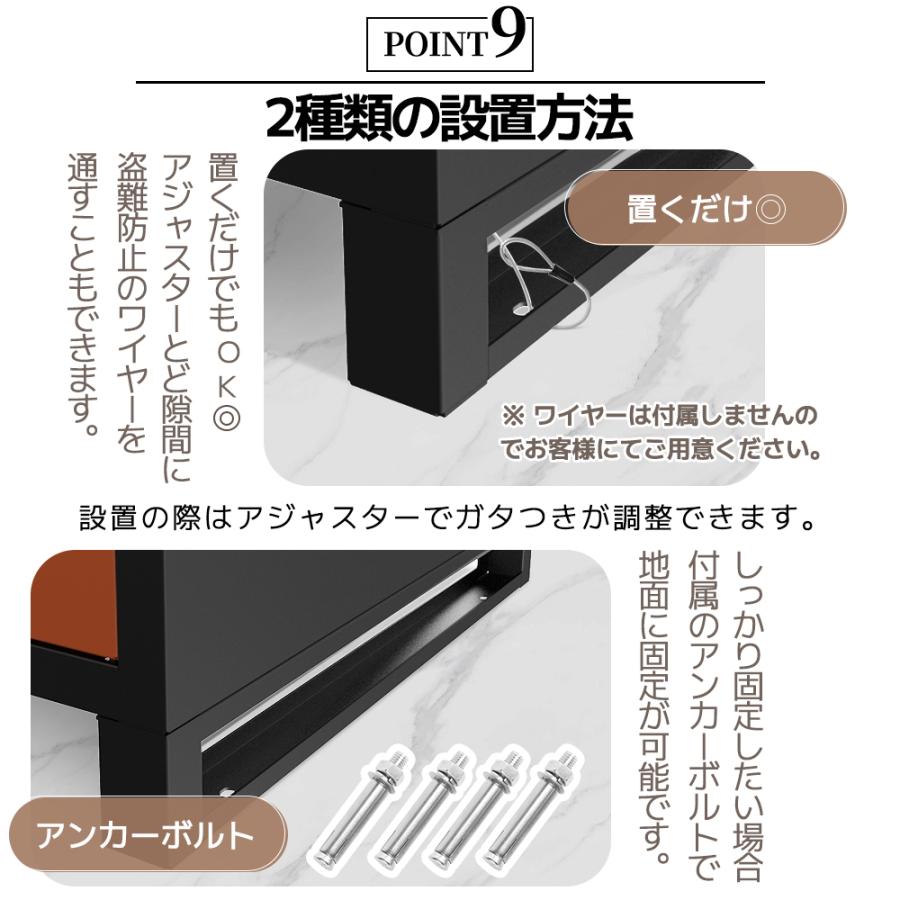 COVELL 宅配ボックス スポスト複数投函 一戸建て 一体型 大容量