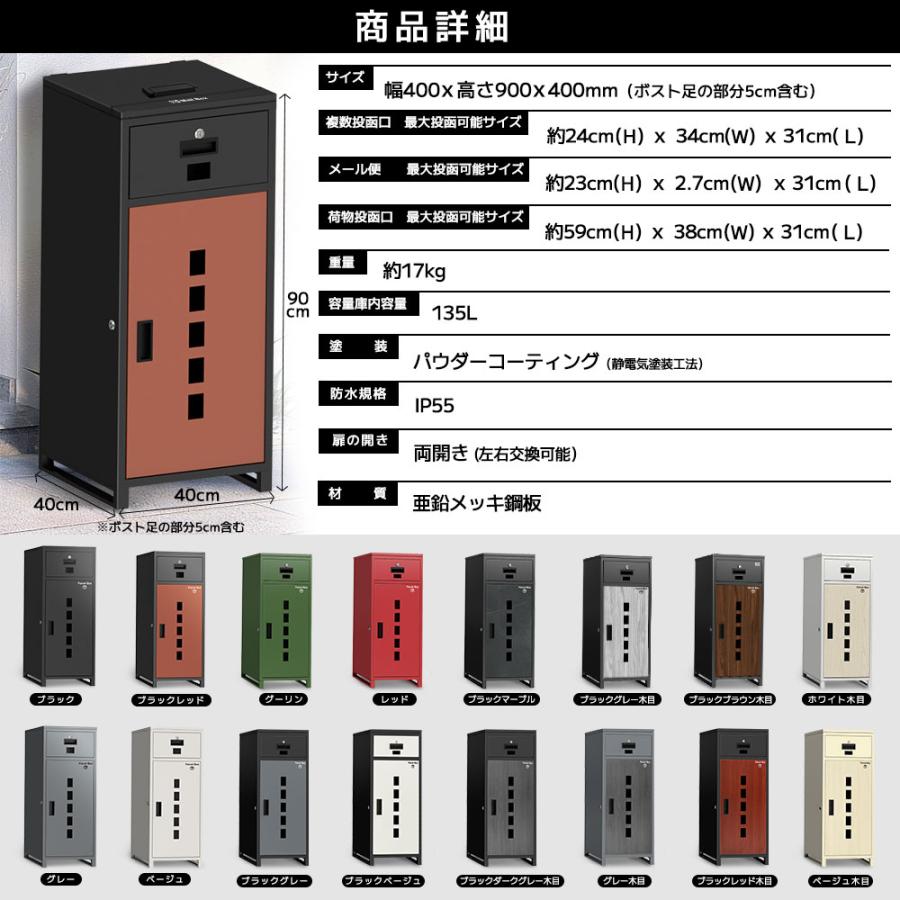 【追跡保証付】ライオネル　スリーブ　公式　旧公式　40枚 000000004430_cuoMrwR.jpg
