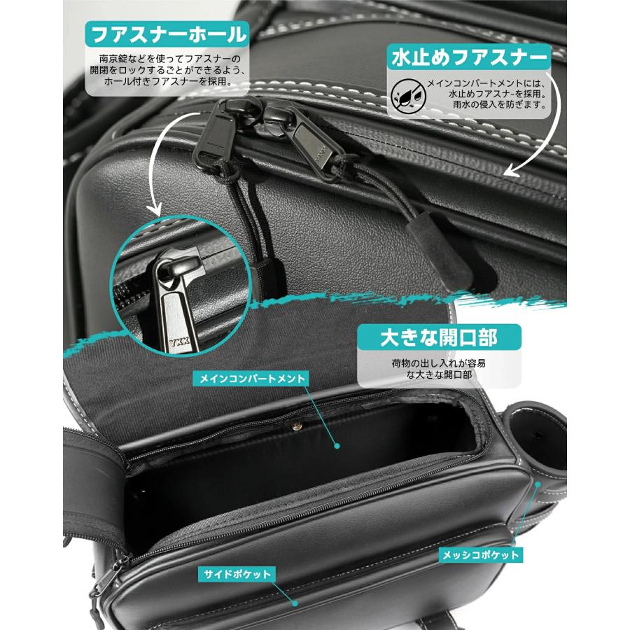 【三容量展開】 シートバッグ バイク 10L 15L 20L 防水 撥水 サイド おしゃれ ストラップ 小さめ 横型 軽量 コンパクト 左右 レブル250 GB350対応 COVELL |  | 03