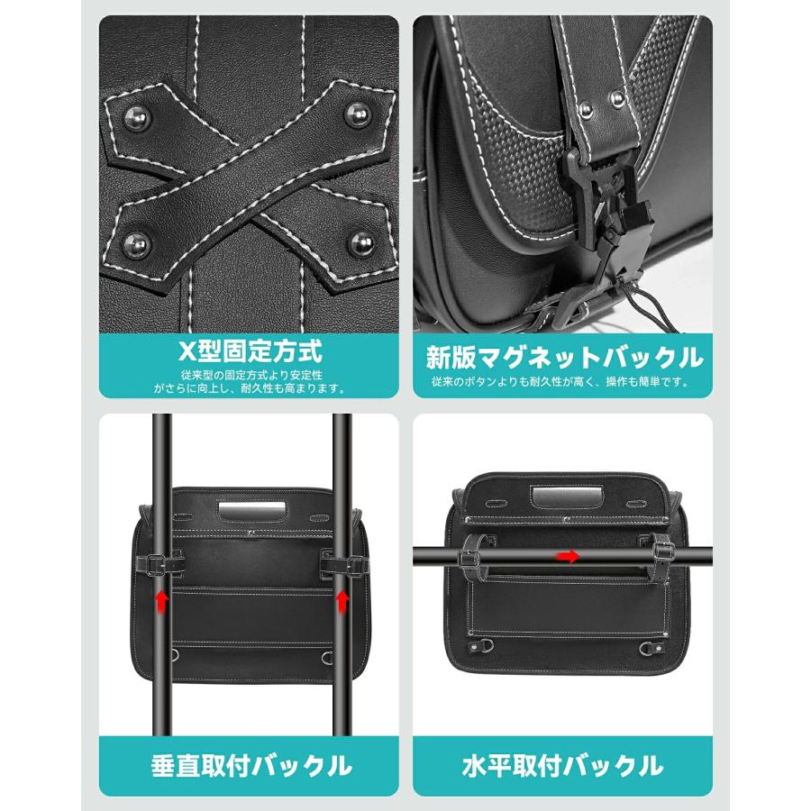 【三容量展開】 シートバッグ バイク 10L 15L 20L 防水 撥水 サイド おしゃれ ストラップ 小さめ 横型 軽量 コンパクト 左右 レブル250 GB350対応 COVELL |  | 05