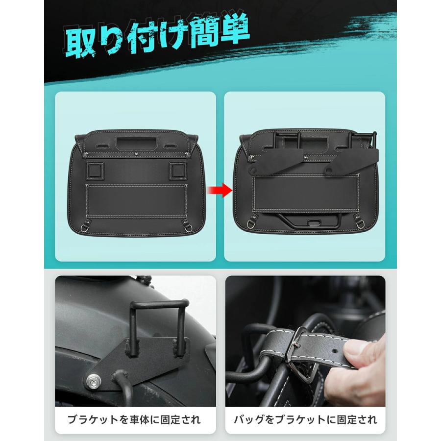 【三容量展開】 シートバッグ バイク 10L 15L 20L 防水 撥水 サイド おしゃれ ストラップ 小さめ 横型 軽量 コンパクト 左右 レブル250 GB350対応 COVELL |  | 07