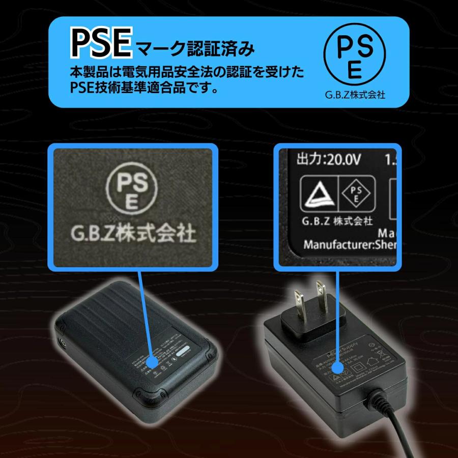 空調冷風服用 2026新商品 ファン バッテリー セット 30V高出力