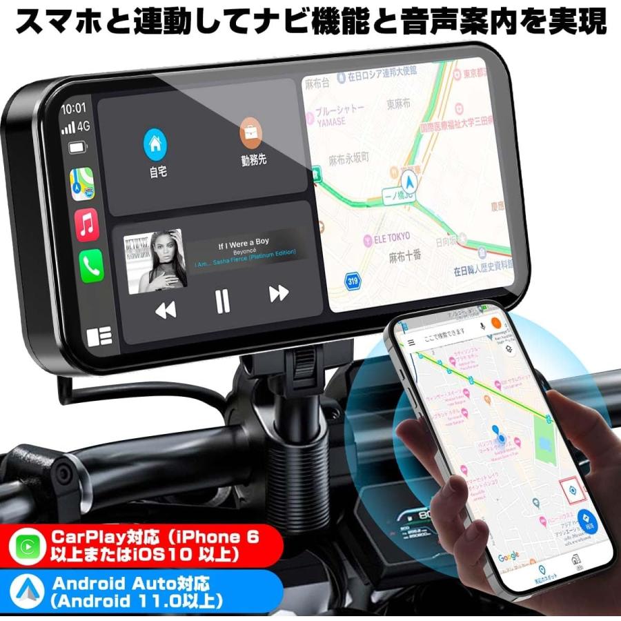 バイク モトスマートモニター 6.25インチタッチ液晶 前後SONY307 バイク モトスマートモニター 6.25インチタッチ液晶 前後SONY307
