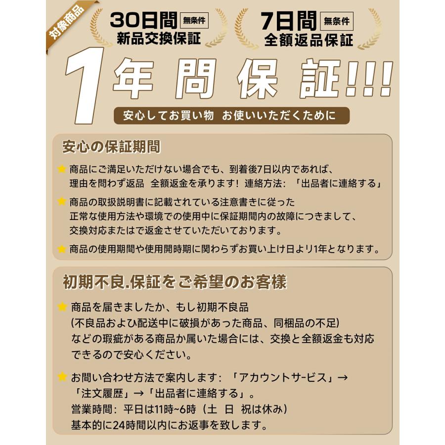 保温プレート 食品保温プレート 8秒急速加熱 9段階温度モード タイマー