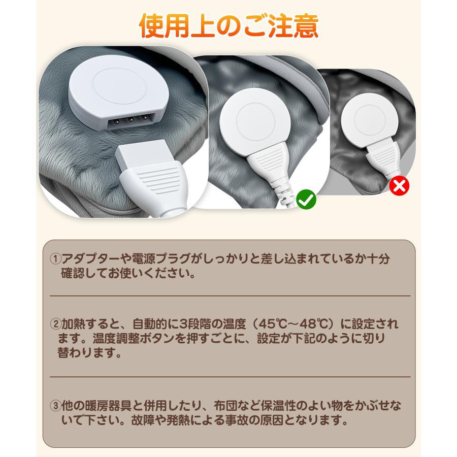 新品 電気足温器 日本製 洗える タイマー付 省エネ ベージュチェック 電気足温器 フットウォーマー CEDIO そくおんき2025年新登場 6段階温度