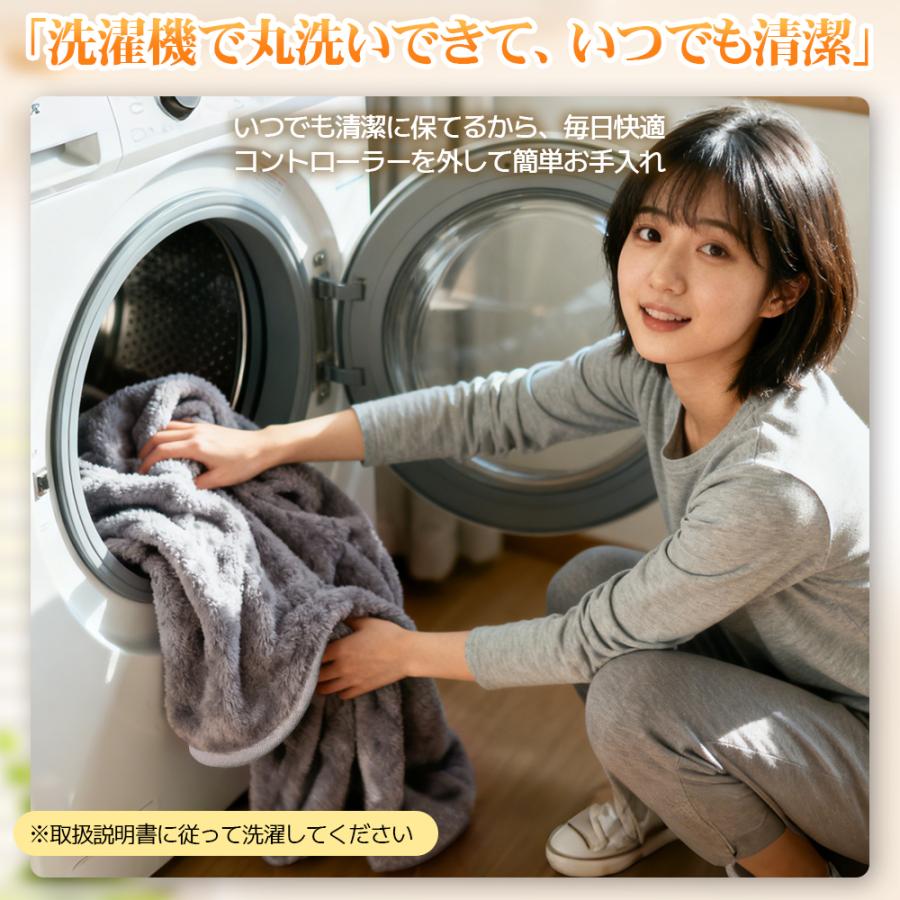 電気毛布 2025新商品 掛け敷き兼用 190*130 6段階温度 タイマー機能