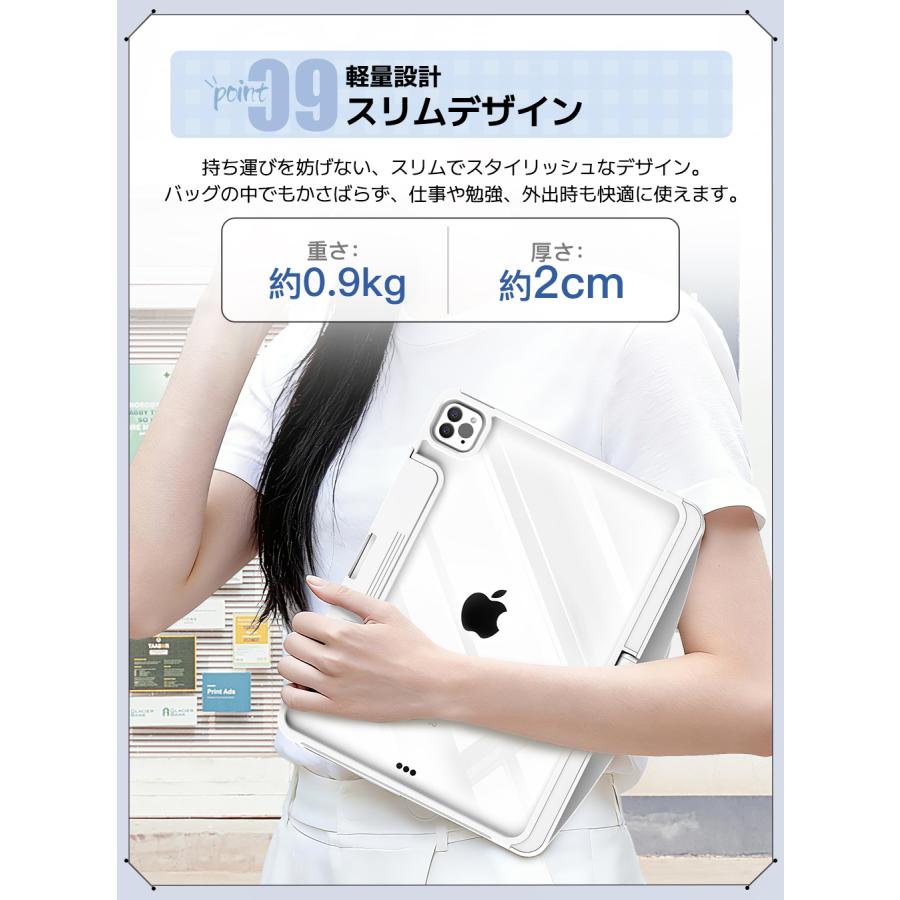 ipad キーボード ケース マジックキーボード 2025新商品 Air4/Air5