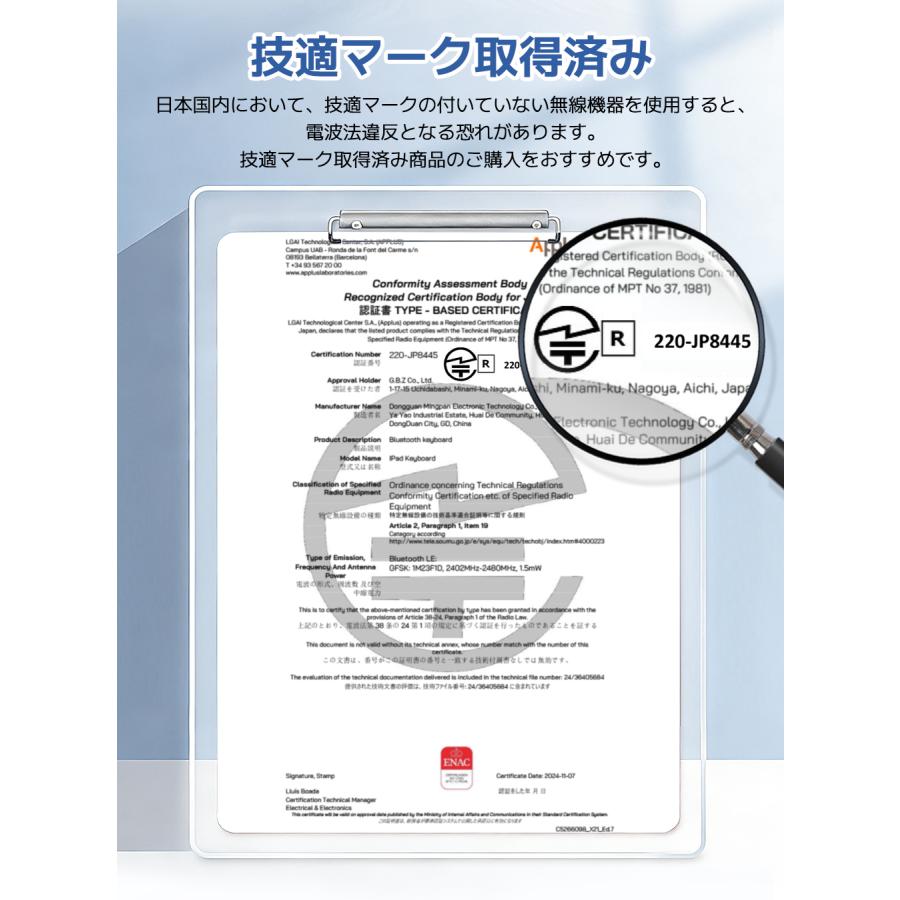 ipad キーボード ケース マジックキーボード 2025新商品 Air4/Air5