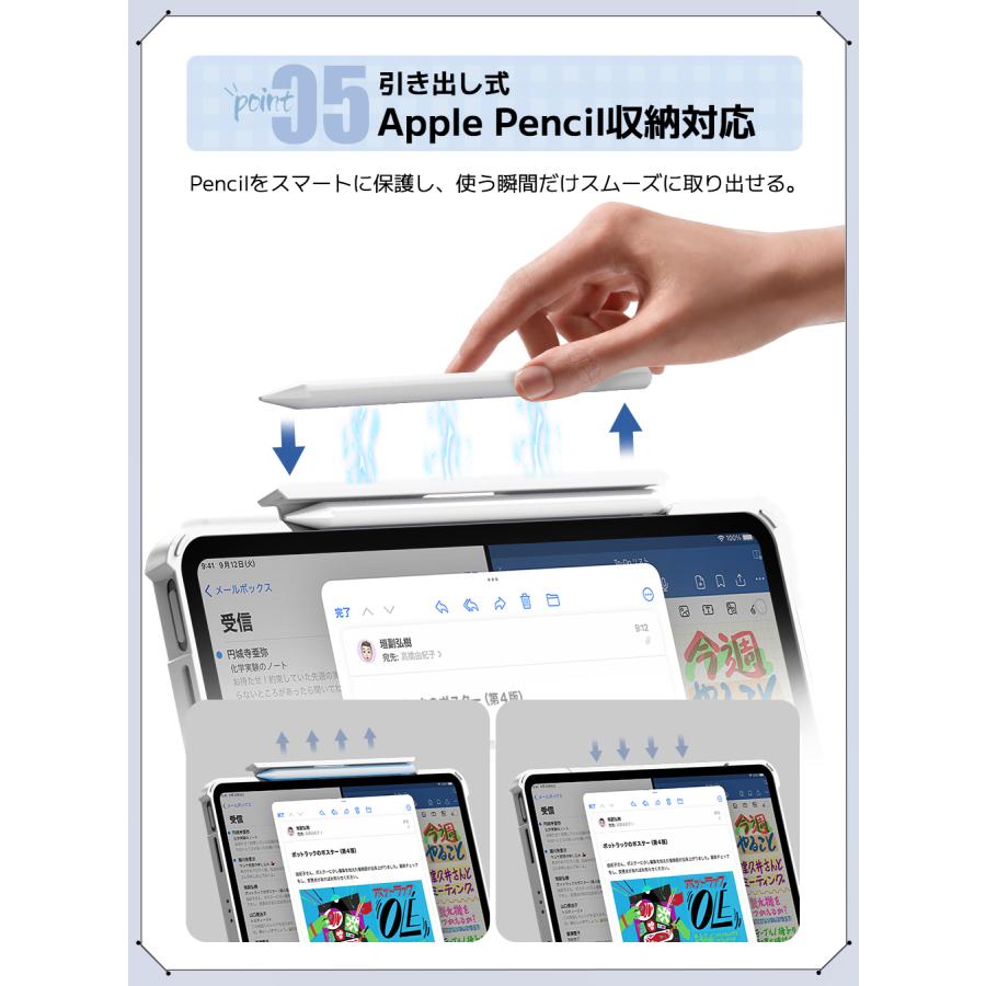 ipad キーボード ケース マジックキーボード 2025新商品 Air4/Air5