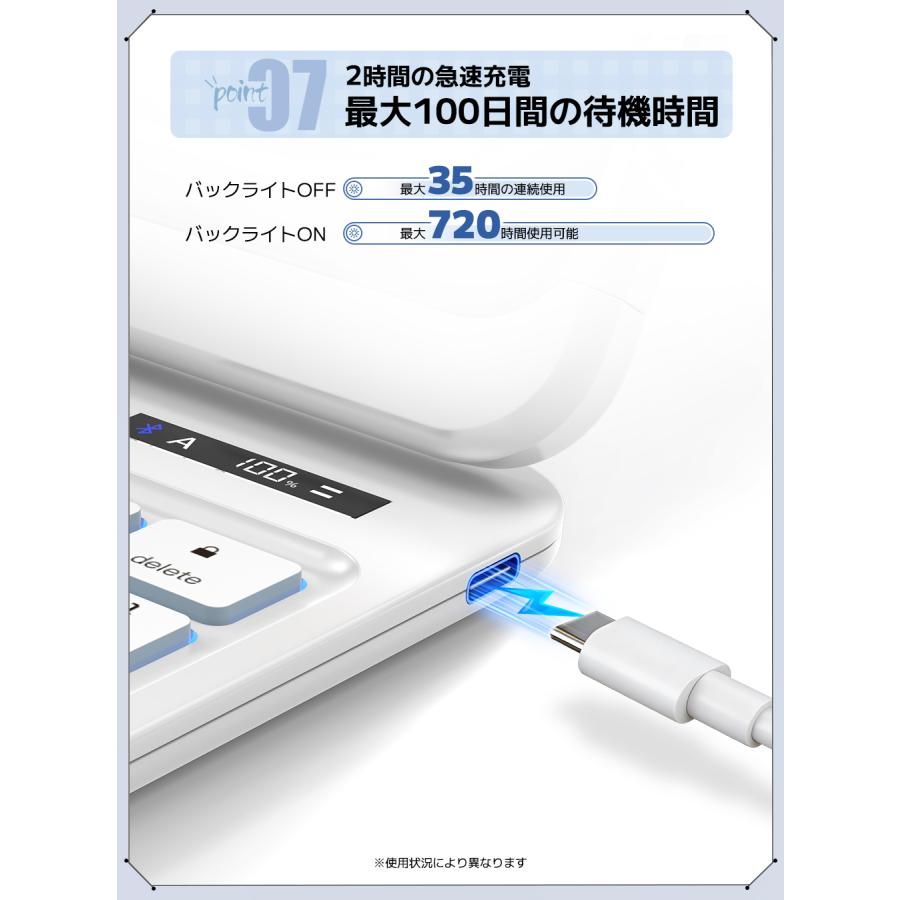 ipad キーボード ケース マジックキーボード 2025新商品 Air4/Air5