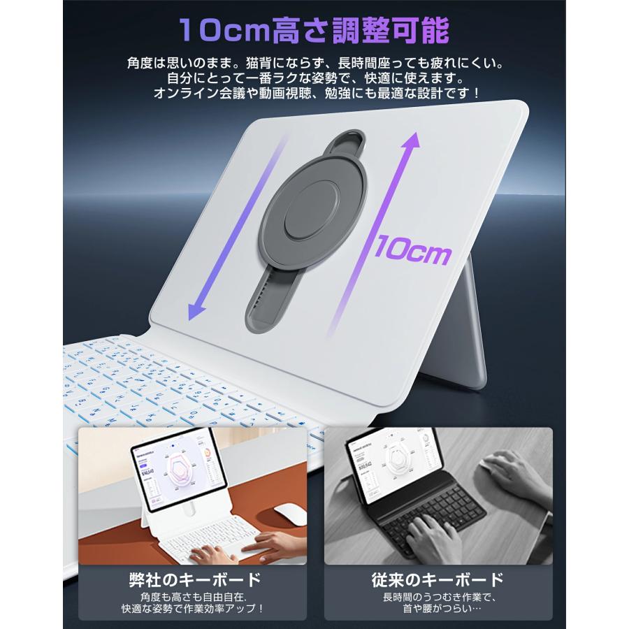 マジックキーボード 11インチ iPad Air5 キーボード付きケース 着脱式 iPad キーボード Pro11 Air5 Air4 マジック ケース pro Air 第5世代 第